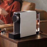 小米有品 心想胶囊咖啡机mini小型意式胶囊咖啡机 家用Nespress商用办公室全自动咖啡胶囊机 灰色