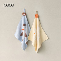 爬爬 口水巾PBEWNYP03