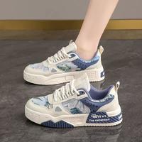 时岛 女式运动鞋 厚底运动鞋 学生百搭