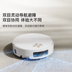 追觅 S60 Pro 扫拖一体机 超薄平嵌版