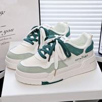 卓诗尼 女士休闲板鞋 2025