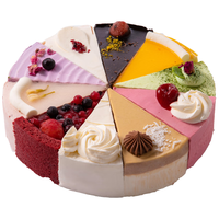 米苏先生十拼慕斯冰淇淋冷冻蛋糕送友男下午茶草莓动物奶油生鲜 十全十美（冠军代言款） 约8英寸（850g）