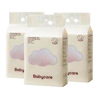 88VIP：babycare 小熊悬挂式洗脸巾