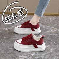 时岛 女款厚底小白鞋 2025春季爆款