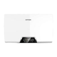 德恩特（dente）速热式电热水器DTR/N30 家用智能恒温即热式电热水器 7000W