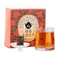 PINPINTEA 品品香 简语 陈皮白茶 120g