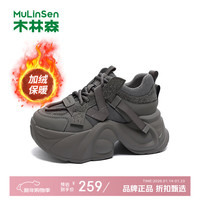 木林森 女鞋秋冬休闲老爹鞋女士增高厚底女鞋加绒保暖运动鞋通勤女生鞋子