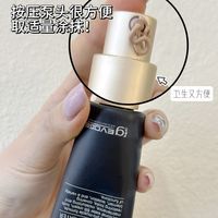 异极 -evoge出水裸妆遮打底提亮霜肤色30g