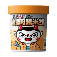 食族人 徐州风味肉酱米线 方便速食
