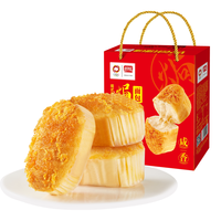 盼盼火山熔岩面包 早餐面包休闲零食点心代餐下午茶 1020g/箱