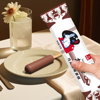 光明 大白兔冰淇淋雪糕 巧克力味 65g*30支 赠爆浆豆沙包 280g