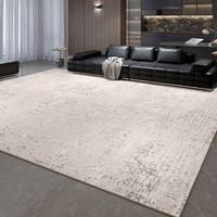 布迪思 地毯 客厅地毯卧室茶几沙发毯  漓川 200*300CM