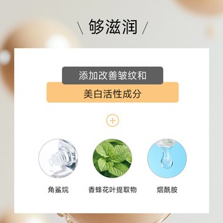  HABA 持妆遮瑕 粉底液