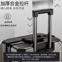 行李箱旅行箱20拉杆箱24女男26耐用密码28寸皮箱子结实可登机