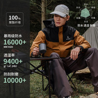 美特斯邦威25秋冬新款户外运动登山服三合一摇粒绒内胆冲锋衣外套 黑