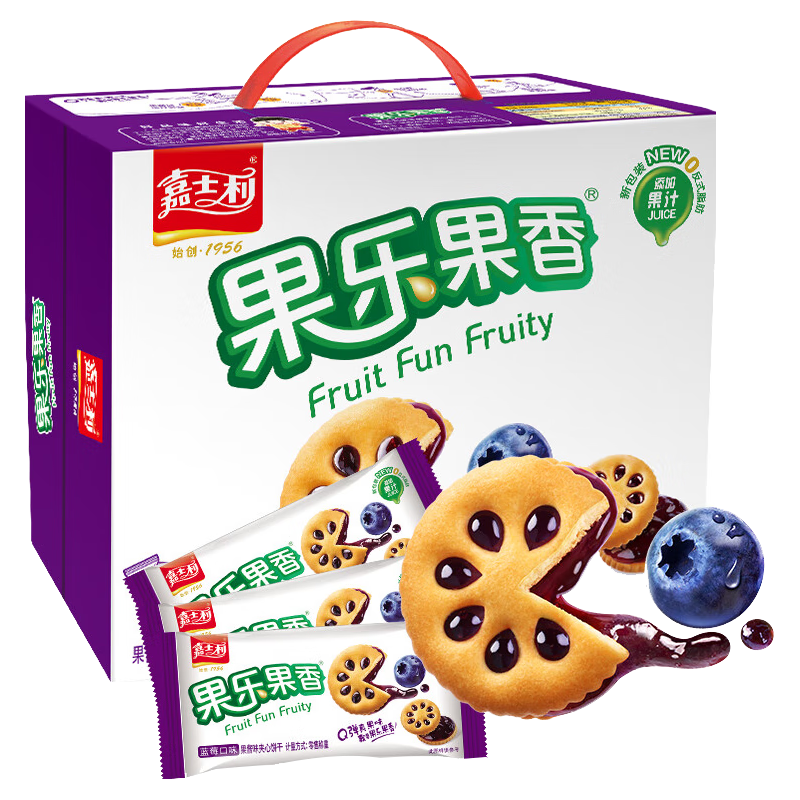 嘉士利 果乐果香果酱夹心饼干 散称口味混搭40包 约730g