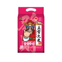 王小稻 五常大米 2.5kg 真空包装
