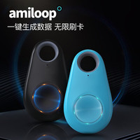 任天堂 Switch无限生成Amiibo智能卡钥匙扣 塞尔达王国之泪荒野之息喷射战士 一键生成全任天游戏通用卡