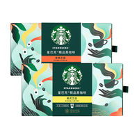 星巴克（Starbucks）咖啡粉随星杯精品黑咖啡意式速溶咖啡拿铁美式黑咖啡 【双口味】柑橘+杏仁  2g*36颗 