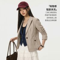 马登 MADEN高智感平驳领收腰小西装休闲正肩修身短款夹克女士小香风外套春 卡其色 S (80-95斤)