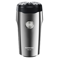 飞科 博锐电动剃须刀男士刮胡刀充电便携双头旋转式胡须刀迷你款 送爸爸老公 PS191