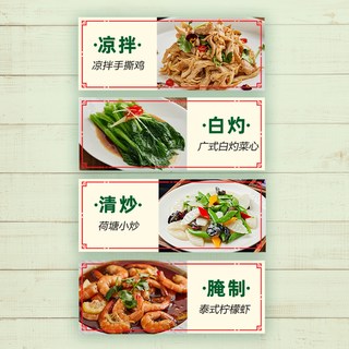李锦记 薄盐原味鲜 酱油