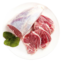 原切新鲜牛腱子0.5kg