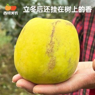 西域美农 瑞雪苹果