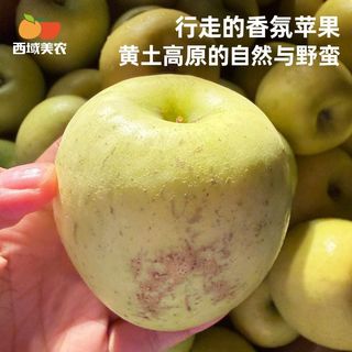 西域美农 瑞雪苹果
