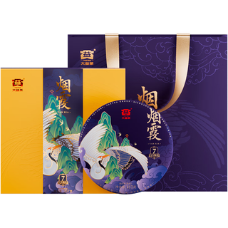 大益 烟霞熟茶 6年陈化 357g/饼 1901批次 普洱茶