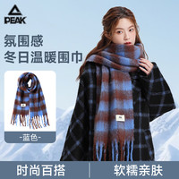 匹克 女士毛绒围巾 保暖加厚韩版百搭