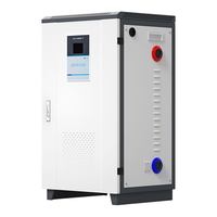 龍雲昇煤改电锅炉家用采暖炉380v农村商用工业大面积供取暖烧热水三相电接暖气片地暖全屋供取暖锅炉 二级能效 30KW-380V