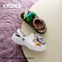 88VIP：crocs 女士暖棉洞洞鞋 205969-11H