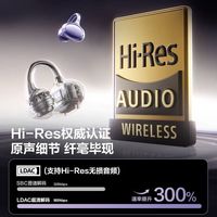 艾勒丝汀【开放耳夹式丨久戴不胀耳】蓝牙耳机骨传导概念通话降噪无线跑步运动游戏挂耳长续航苹果安卓机 莫奈紫【耳夹开放式丨久戴不胀耳】 IMAX影院级音效丨定向聚声丨骨传导概念