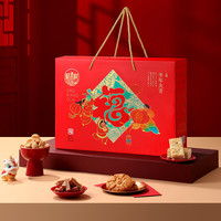 稻香村（DXC）专享款年货糕点礼盒丰年大吉1240g 早餐点心