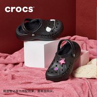 88VIP：crocs 女士包头拖鞋 208708