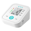 VTT【德国】高精准电子血压计血压仪家用上臂式量血压高血压测量仪器医用级医院同款老人测压仪 家用款：USB插电两用+语音播报+误动作提醒+心率