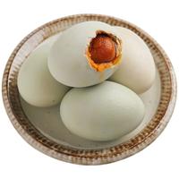  Yiliuxiang/溢流香 红心流油 咸鸭蛋  10枚*【单枚60g-70g】 散装 600g