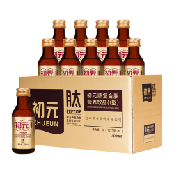 初元 江中复合肽营养液饮品补品探病免疫力中秋礼盒长辈礼品100ml*10瓶