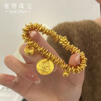 奢赞999足金盘缠碎金子黄金手链女黄财神胖福铃铛桃花转运珠串珠手串 【足金】金约9g 手串