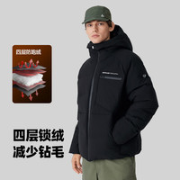 诺诗兰 秋冬户外男女羽绒服 防寒保暖可升温三防高蓬鹅绒 面包服