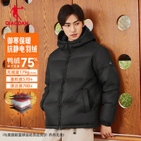 乔丹 羽绒服 男士冬季保暖 连帽运动羽绒服