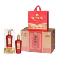 泸州老窖 浓香型 52度500ml2瓶