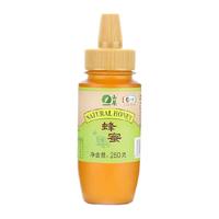 SUNDRY 山萃 蜂蜜