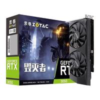 索泰 ZOTACGeForce RTX 3050 6GB 毁灭者 OC HA台式电脑独立显卡游戏黑神话悟空