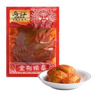 乌江 全形榨菜300g*3袋