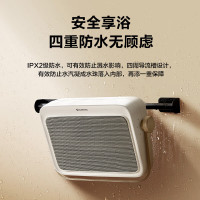 艾美特 石墨烯取暖器家用浴室暖风机