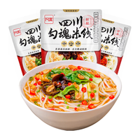 白家陈记 阿宽 四川勾魂米线方便砂锅米粉非油炸方便面速食泡面310g*3袋