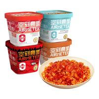 空刻 AIRMETER即食方便面泡面冲泡意大利面6盒速食