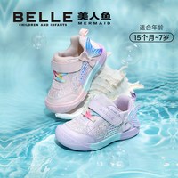 百丽 童鞋宝宝鞋2025秋冬加绒学步鞋公主鞋女孩运动鞋